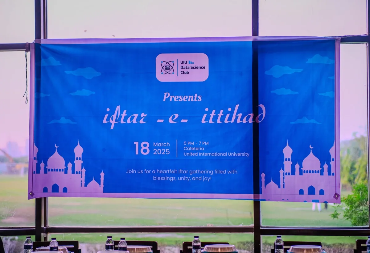 Iftar-E-Ittihad 2025